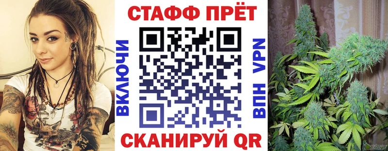Как найти наркотики Кувандык НБОМе OMG маркетплейс КОКАИН ГАШИШ