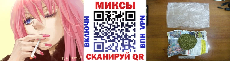 БУТИРАТ 99%  наркошоп  Кувандык 