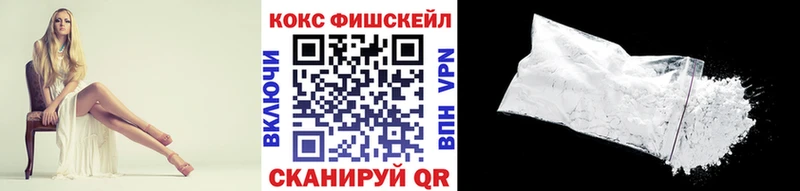 COCAIN Перу  что такое   Кувандык 