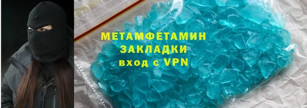 не бодяженный Баксан