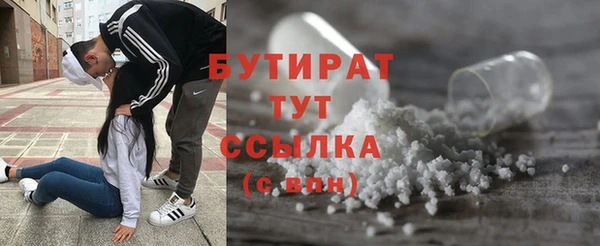 не бодяженный Баксан