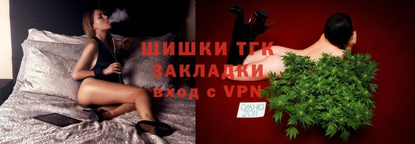 ГАЛЛЮЦИНОГЕННЫЕ ГРИБЫ Балабаново