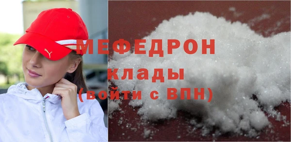 ГАЛЛЮЦИНОГЕННЫЕ ГРИБЫ Балабаново