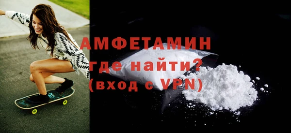 не бодяженный Баксан