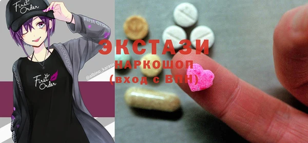 не бодяженный Баксан