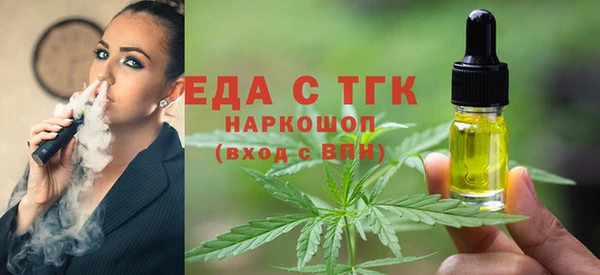 не бодяженный Баксан