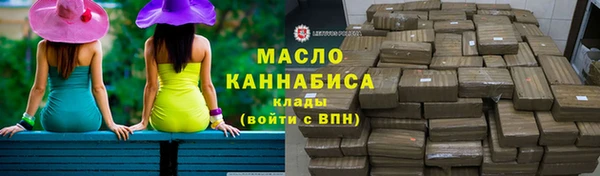ГАЛЛЮЦИНОГЕННЫЕ ГРИБЫ Балабаново