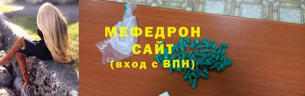 ГАЛЛЮЦИНОГЕННЫЕ ГРИБЫ Балабаново
