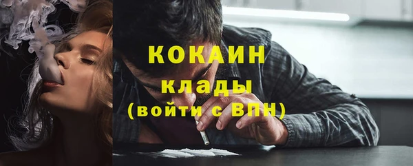 не бодяженный Баксан