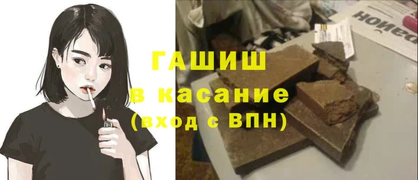 не бодяженный Баксан
