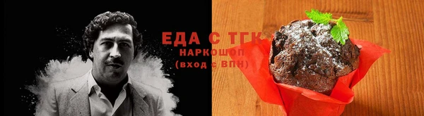 не бодяженный Баксан