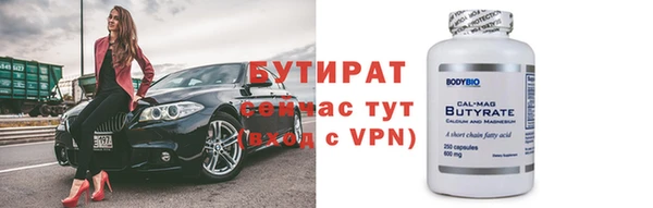 не бодяженный Баксан