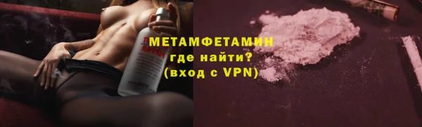 не бодяженный Баксан