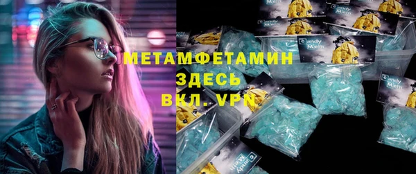 не бодяженный Баксан