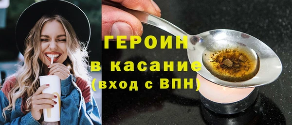 не бодяженный Баксан