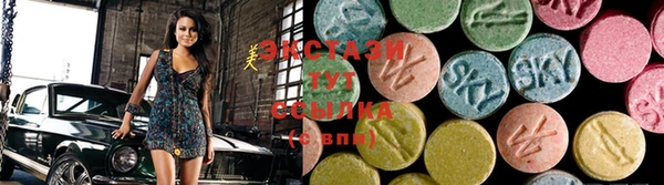не бодяженный Баксан