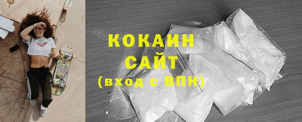 не бодяженный Баксан