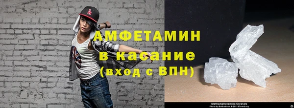ГАЛЛЮЦИНОГЕННЫЕ ГРИБЫ Балабаново