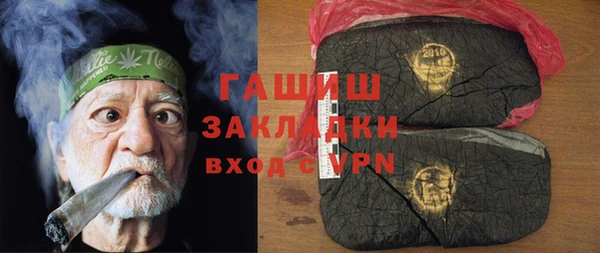 не бодяженный Баксан