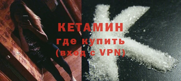 ГАЛЛЮЦИНОГЕННЫЕ ГРИБЫ Балабаново