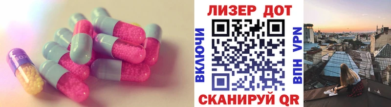 цены наркотик  Кувандык  ЛСД экстази кислота 