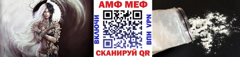 Метамфетамин кристалл  купить наркотики цена  Кувандык 